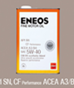 ENOMOTO