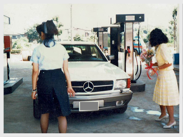 ENOMOTO