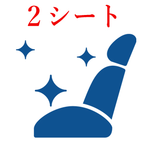 ENOMOTO