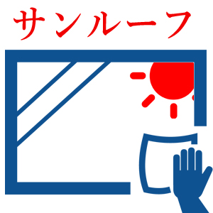 ENOMOTO