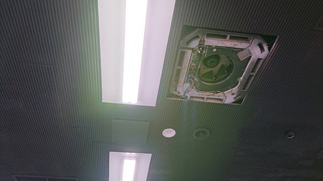 ENOMOTO
