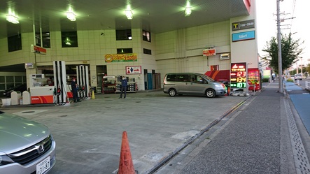 ENOMOTO