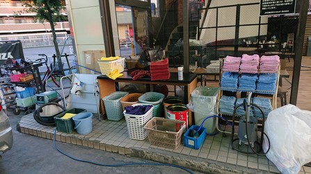 ENOMOTO