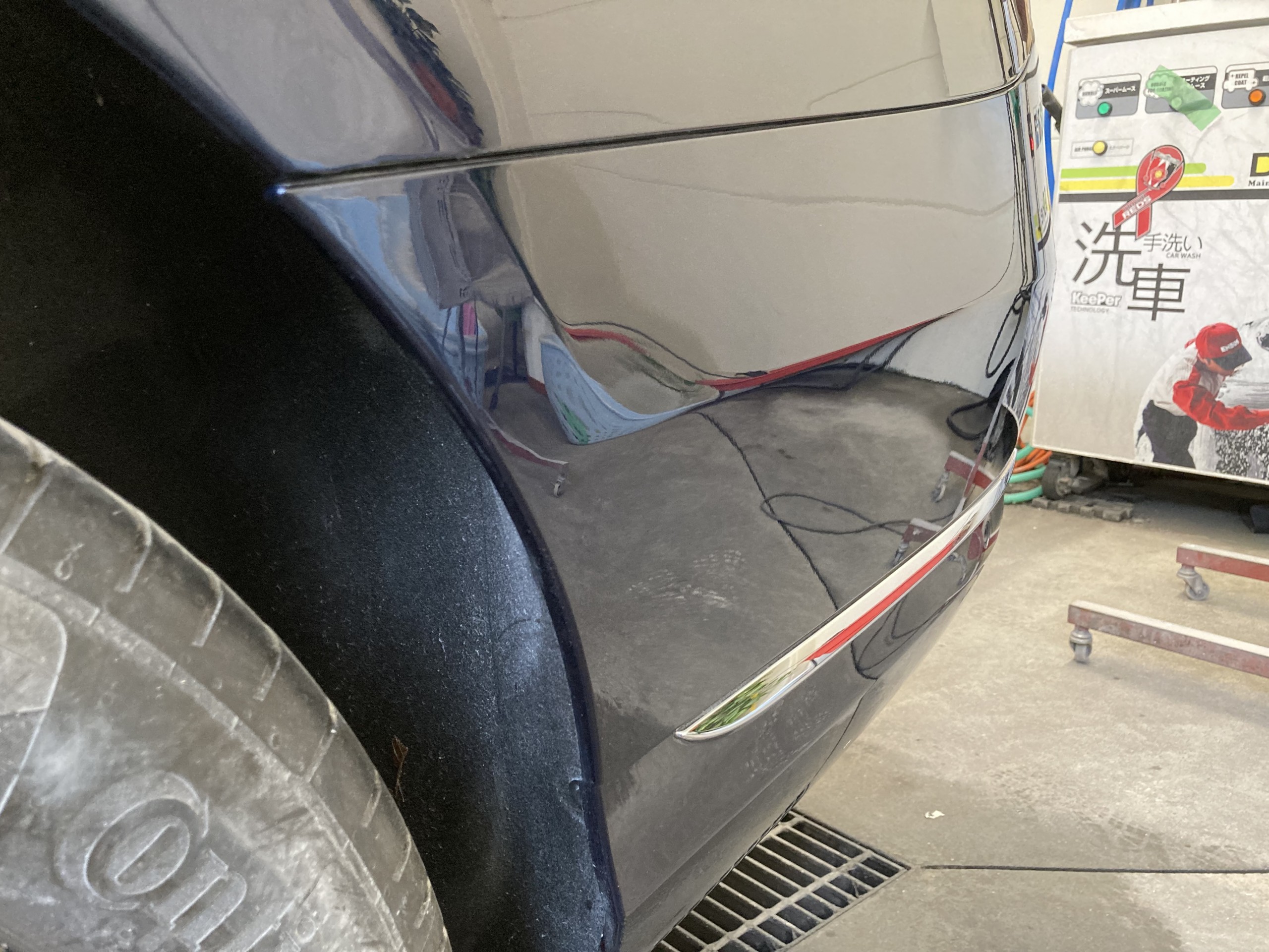 Before image